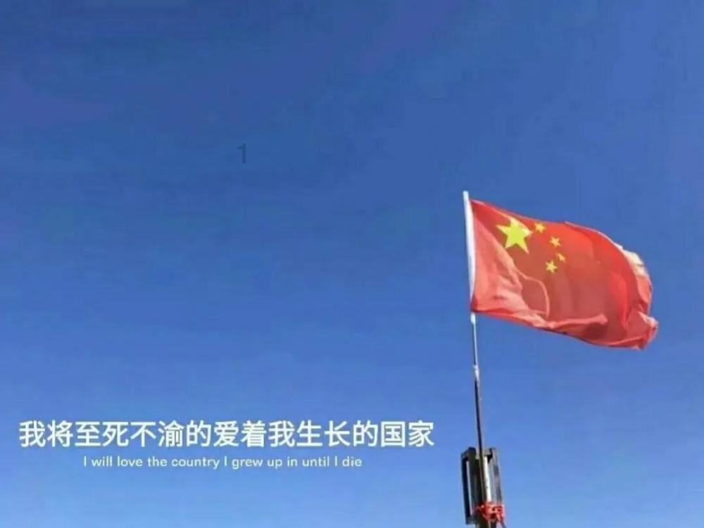 国家地理探险失落之城